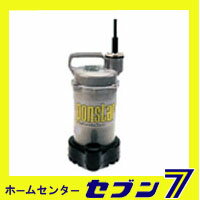 送料無料（株）工進水中ポンプポンスター　PSK-53210/PSK-63210