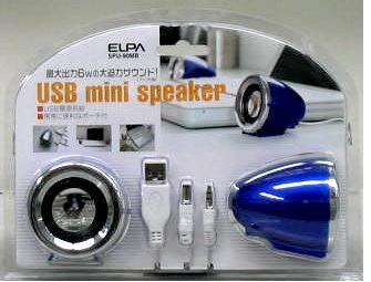 ڥݥ5ܡ04)ELPA)USBߥ˥ԡSPU-90SLڥեƥХ饤03065