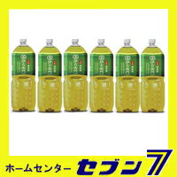 ڥݥ5ܡ223)ȥ꡼˱硡2L6ڥեƥХ饤03065