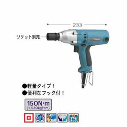 ڥݥ5ܡ160)ڥޥ ѥȥ 6953ڥեƥХ饤03065