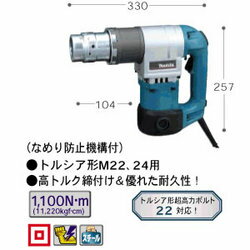 ڥݥ5ܡ160)ڥޥ 㡼 6924N100VΤߡˡڥեƥХ饤03065