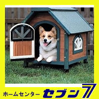 02)【送料無料！】屋外用木製犬舎アイリスオーヤマウッディ犬舎ドア付きDK-520