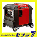 【ポイント10倍】227)【ホンダ】発電機EU24i(キャスター付き)(HONDA)(インバーター)