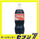 　169) コカ・コーラ 1．5L　8本入り