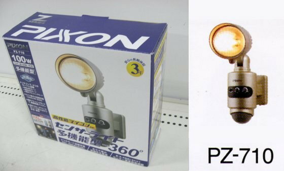 ڥݥ5ܡ99)ʳ˥ץȡPIXONPZ710ɱ󥵡饤ȡ100WڥեƥХ饤03065