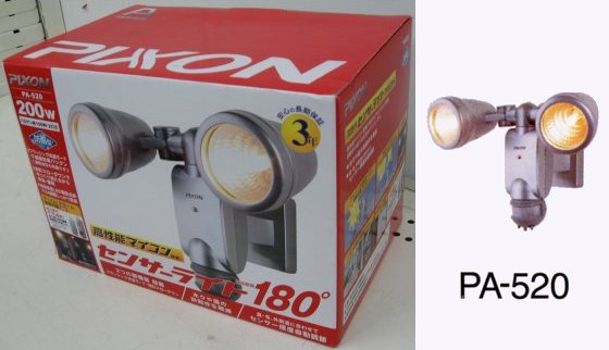 ڥݥ5ܡ99)ʳ˥ץȡPIXONPA520ɱ󥵡饤100Wx2ڥեƥХ饤03065