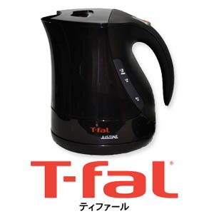 ケトル　ジャスティン　カカオブラック　1.2L　（BF508022）　電気ケトル　T-FAL　ティファール