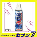 凍殺ジェット 300ml フマキラー [虫除け・殺虫剤殺虫ス...