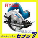 丸ノコ MW-46 リョービ・RYOBI 板材からタル木切断...