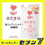 arau アラウ.泡コンディショナー 詰替用 (450mL) サラヤ