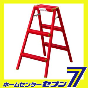 【送料無料】アルミカラー踏み台 レッド SE-8R[se08 red 脚立 室内用 店舗 家庭用 ア...:hc7:11928456