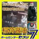 【ポイント10倍】稲荷醤油 いなりしょうゆ　正一　1800ミリリットル　濃口醤油[しょうゆ しょう油 ショウユ　濃口しょうゆ　昭和レトロ　昭和の町]【RCP】【ポイントUP:2017年4月28日10時00分〜5月1日09時59分】