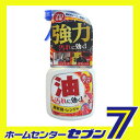 【エントリーでポイント6倍】ホームケアシリーズ 油汚れ用 4...