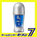 【エントリーでポイント10倍】8×4(エイトフォー) MEN...