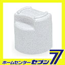 つけもの石 1型 新輝合成 [漬物石 漬け物石 漬物用重石 ...