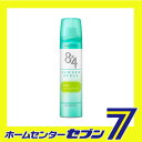 8x4 パウダースプレー 無香料 (50g) 花王 [エイト...