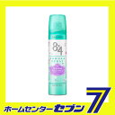 8x4 パウダースプレー フェミニンフレグランス (50g)...