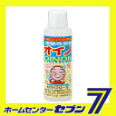 純植物性消臭液 ニオイノンノ (100cc) フローラ [消...