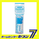 白元アース earth ソックタッチ ブルー 12ml...