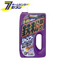 鉄粉取りシャンプー 750ml S21 ... 鉄粉取りシャンプー 750ml S21 ...