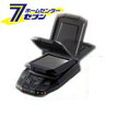 【エントリーでポイント6倍〜】【送料無料】ソーラー レーダー...