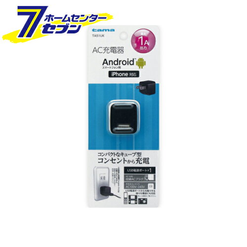 https://thumbnail.image.rakuten.co.jp/@0_mall/hc7/cabinet/2019-2/kmasa-046870.jpg?_ex=500x500