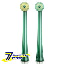 フィリップス ソニッケアー エアーフロス 替えノズル HX8...