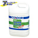 山崎産業 空ゴム床コート剤4L CH445-04LX-MB