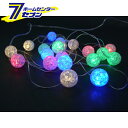 室内用 LED クラックキャンディライト 20球