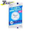 さらさらパウダーシート 薬用デオドラント 携帯用 無香料 1...