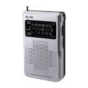 【ポイント5倍】ELPA(エルパ) AM/FMコンパクトラジオ ER-C67F【ポイントUP:2023年3月25日 0:00 から 3月28日1:59まで】