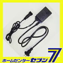 LEDコードライト専用 コードアクセサリー LED用コントロ...