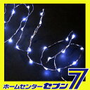 室内用 LEDジュエリーライト 40球 電池式 (白) JE...