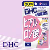 【ヒアルロン酸加工食品】【美容サプリ】DHC ヒアルロン酸 20日分 40粒【ご注文数2個以上で送料無料】【代金引換不可/着日指定不可】＜ご注文数が1個の場合は送料100円が追加となります＞【RCP】【02P18Jun16】