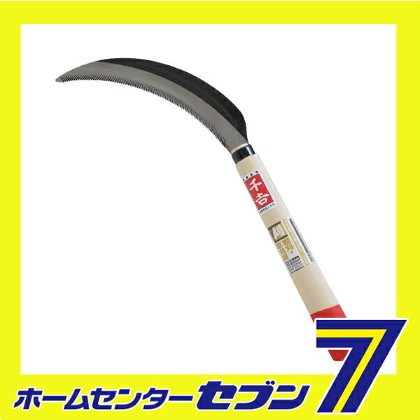 鋸鎌 エビ型 165MM 藤原産業 [園芸道具 鎌 鋸鎌]...:hc7:12124696