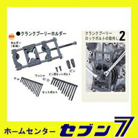 59)KTC󥯥ס꡼ۥAE701