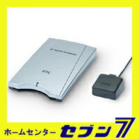 シンプル、スマート、爽快趣向。【数量限定】古野電機 ETC車載器 FNK-M03【24時間限定!ポイントアップ10倍2010年3月22日9時00分~2010年3月23日9時59分】