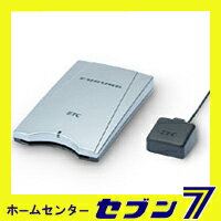 数量限定古野電機　ETC車載器　FNK-M03シンプル、スマート、爽快趣向。