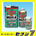 アサヒペン 塗料はがし液1L≪アサヒペン 塗料 アサヒペン 塗装はがし液≫【RCP】 アサヒペン 塗料はがし液1L≪アサヒペン 塗料 アサヒペン 塗装はがし液≫【RCP】