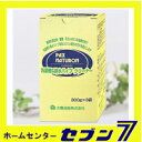 パックスナチュロン 洗濯槽&パイプクリーナー (300g×3袋) 洗濯槽クリーナー パイプクリーナー 粉末洗剤 カビ掃除 酸素系漂白剤・重曹・石けんの3つの相乗作用で洗いにくい部分の汚れを落とす 太陽油脂 PAXNATURON(pax naturon) パックス【RCP】