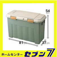 【送料無料】天馬　テンマ　ベランダスリム100　【ケース販売：4個入り】　【カラー：GGR…...:hc7:11756849