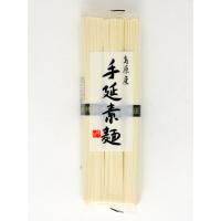 旭食品　島原産手延素麺　6束　300g　30袋入＜メーカー直送：代金引換不可＞良質の小麦粉と清らかな水を使用した島原伝統の素麺です。