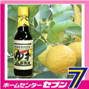 ¡Ú¥Ý¥¤¥ó¥È10ÇÜ¡ÛÍ®»Ò ¤æ¤º¤Ý¤ó¿Ý¾ßÌý 360ml ¡ö¤¯¤·¤ÎÇÀ±à¡ö¡ÚRCP¡Û¡Ú¥Ý¥¤¥ó¥ÈUP6·î24Æü10»þ¤«¤é6·î27Æü9»þ59ʬ¡Û