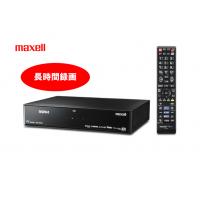 maxell VDR-R2000 iVハードディスクレコーダー　＜送料無料＞内蔵ハードディスク+カセットハードディスク。