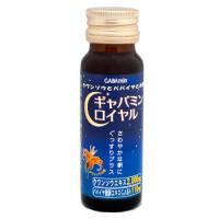 沖縄ハム(オキハム)　ギャバミンロイヤル　10本入り(50ml)×3セット