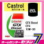 【送料無料】GTX Diesel 10W-30 CF4 ディーゼル車専用 (20L) カストロール