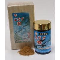 エラブ粉　100g＜メーカー直送：代金引換不可＞