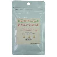 Health Balance　ビタミン・ミネラル(30日分)