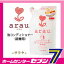 arau アラウ.泡コンディショナー 詰替用 (450mL) サラヤ