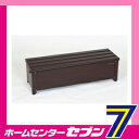 【送料無料】アルミ踏み台ストッカー 114 (南京錠金具付き...